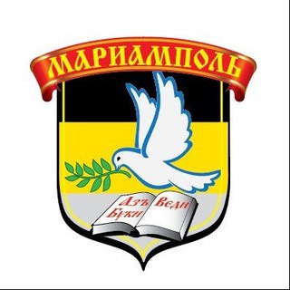 Telegram profile photo for Мариамполь - Турнир по математике