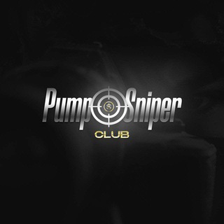 Telegram group profile photo for Pump Sniper Club