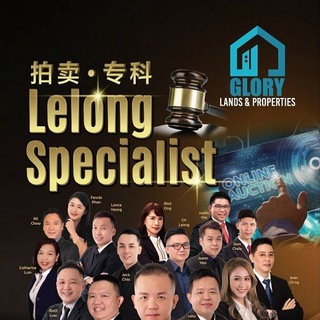 Telegram profile photo for KL SELANGOR Bank Lelong Listing ~ Lelong King ~ Leslie 016-2068088 / Matt 011-28244636