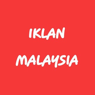 Telegram group profile photo for WARONG IKLAN