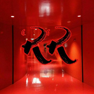 Telegram group profile photo for LPM RUANG ROLEPLAYER