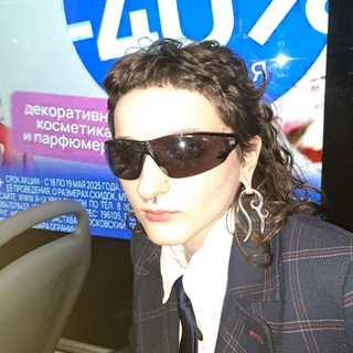 Telegram profile photo for Та * Эвелина