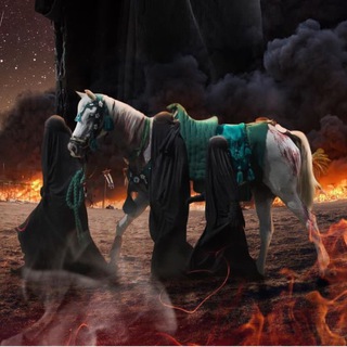 Telegram profile photo for مُخَدَّرات سلام الله علیهم