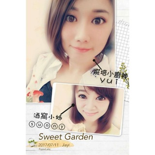Telegram profile photo for 阿魚師&酒窩姊