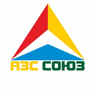 Telegram profile photo for АЗС Союз Пенза