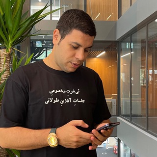 Telegram profile photo for محمد هلاکوئی