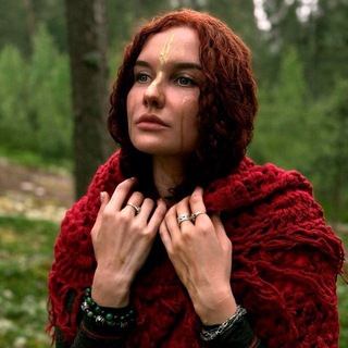 Telegram profile photo for Шаманка виггдис. Север ведает