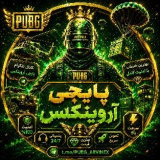 Telegram profile photo for خرید و فروش اکانت پابجی