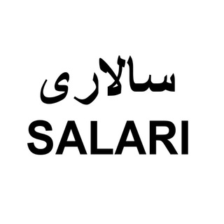 Telegram profile photo for فروشگاه اینترنتی سنتور سالاری