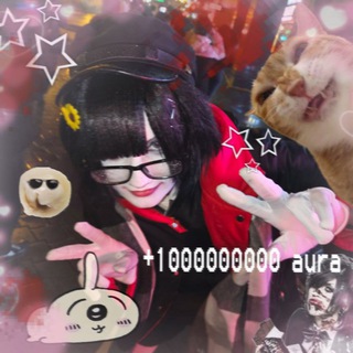 Telegram profile photo for Пельменная😈🥟