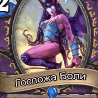 Telegram profile photo for Грустинка Орбакайте
