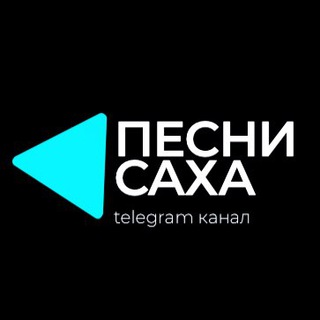 Telegram profile photo for Pesni Sakha