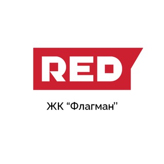 Telegram profile photo for RED-Сервис | Флагман