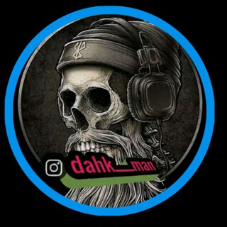 Telegram profile photo for ⚡ضحك الشوارع +18⚡