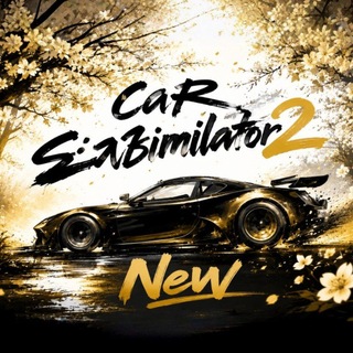 Telegram profile photo for Car simulator 2 News 🚓