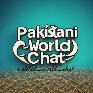 Telegram profile photo for PAKISTAN CHATTING GROUP 🇵🇰 || HINDI ENGLISH CHATTING GROUP