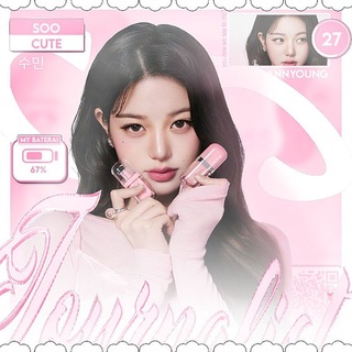 Telegram profile photo for ִׄ𖹭 Sꪊ𝗆𝗂ꤙ ᴶᵒᵘʳ (秀敏).ᵗ᷒ᰰ 🎀