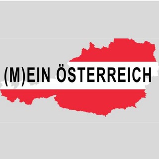 Telegram profile photo for (M)EIN ÖSTERREICH WEGWEISER