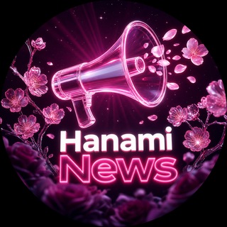 Telegram profile photo for Hanami News