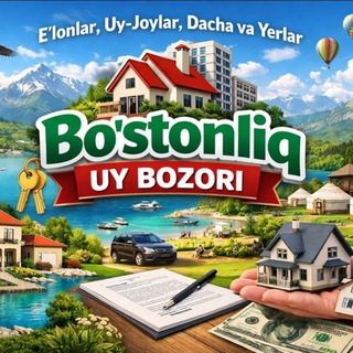 Telegram profile photo for Bo'stonliq UY BOZOR