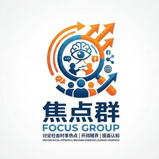Telegram profile photo for 焦点