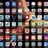 Telegram profile photo for 2026手机银行模拟器 软件定制 网银转账 微信支付宝模拟欧易模拟器 银行 个税 软件银行 网银最新银行模拟器网银 仿真模拟器支付宝微信转账截图银行转账