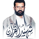 Telegram profile photo for خواطر أنصار الله