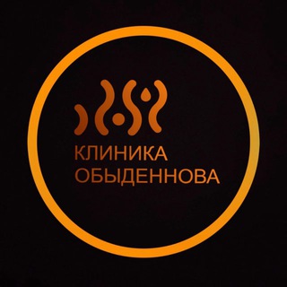 Telegram profile photo for Клиника Обыденнова