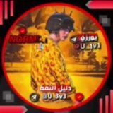Telegram profile photo for ثقة شباوي ♥