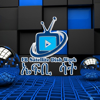 Telegram profile photo for FB Satellite Dish Work 📡🔧🛠🪜📺