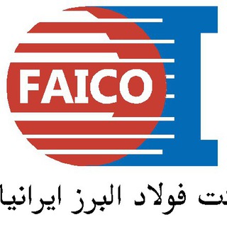 Telegram profile photo for فایکو