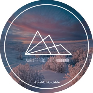 Telegram profile photo for Обои на телефон | HD | Фоны