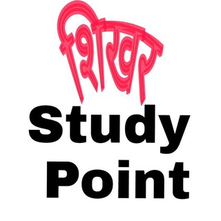 Telegram profile photo for @shikhar study point