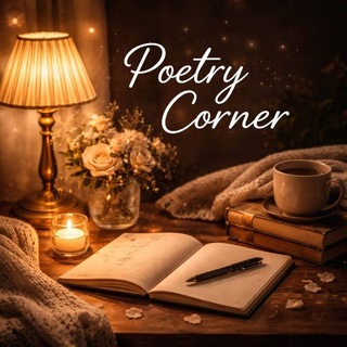 Telegram profile photo for Poetry Corner