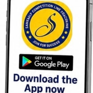 Telegram profile photo for SANKALP RBSE/NCERT BOOK