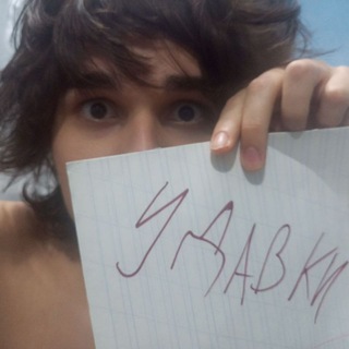 Telegram profile photo for удавки X Киберцыган