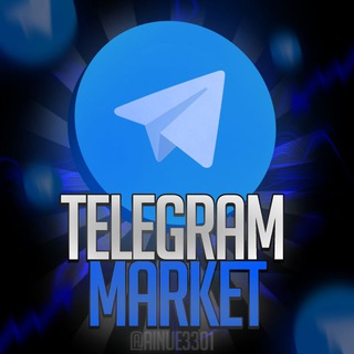 Telegram profile photo for TelegramMarket