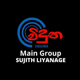 Telegram profile photo for Sujith Liyanage Main Channel