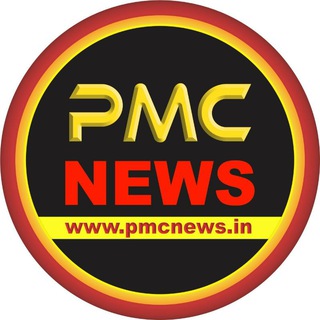 Telegram profile photo for PMC NEWS