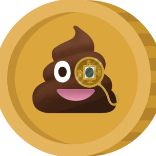 Telegram group profile photo for DongCoin (똥코인) - Community Took Over...Maybe