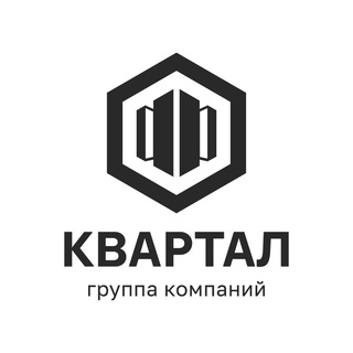 Telegram profile photo for ГК Квартал | ЖК Сити Парк 2 | ЖК ГЕО в Иркутске
