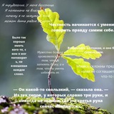 Telegram profile photo for Ассистент в деле: поиск и подбор