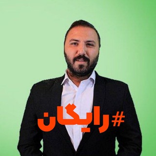 Telegram profile photo for فیزیک قضاتی جهشینو