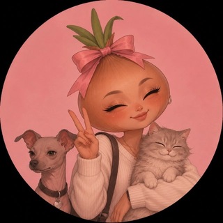Telegram profile photo for Chipolinka🎀
