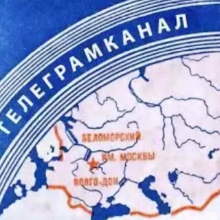 Telegram profile photo for Твоя мемовница
