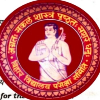 Telegram profile photo for Monthly Exam 2024 Question Answer (Viral No)