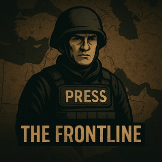 Telegram profile photo for The Frontline