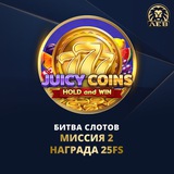 Telegram profile photo for бездепозитный бонус фриспины и налог на выигрыш правила