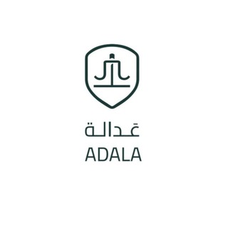 Telegram profile photo for استشارات المحامين القانونية ⚖🇸🇦