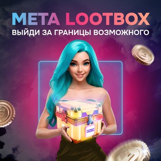 Telegram profile photo for Психология азартных игр: как контролировать свои эмоции